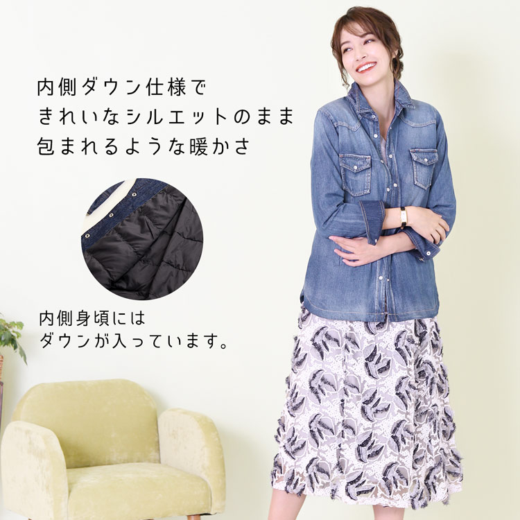 秋 ちょうどいい 季節 ショート丈