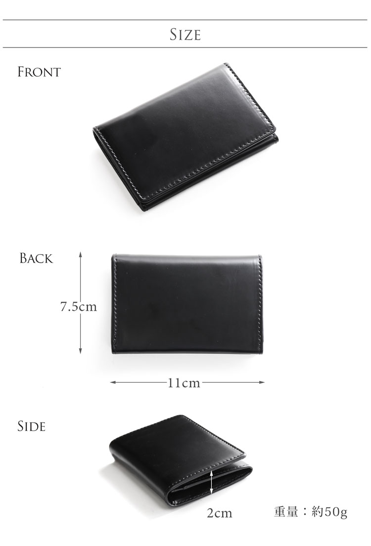 doob London ブランド 名刺入れ 本革 コードバン ブラック メンズ