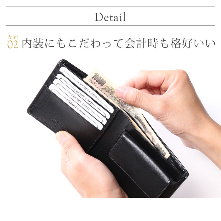 本革 折り財布 メンズ コードバン ブラック