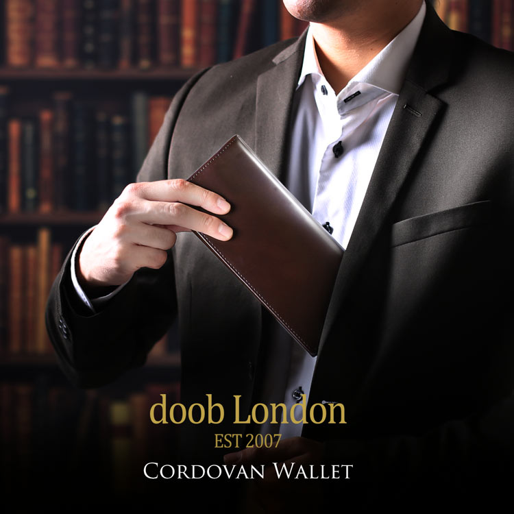 コードバン メンズ 長財布 本革 doob London ダークブラウン