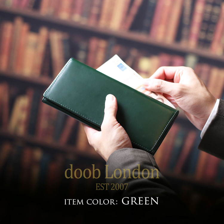 doob London コードバン 長財布 メンズ 本革 グリーン