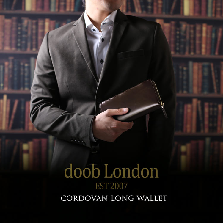 doob London コードバン ラウンドファスナー  メンズ ダークブラウン