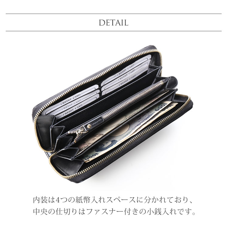 大きな収納力の長財布 コードバン