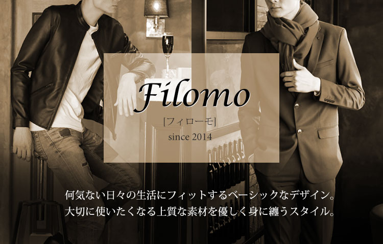 Filomo/フィローモ 日本製 ロング ケーブル スヌード レディース 秋冬