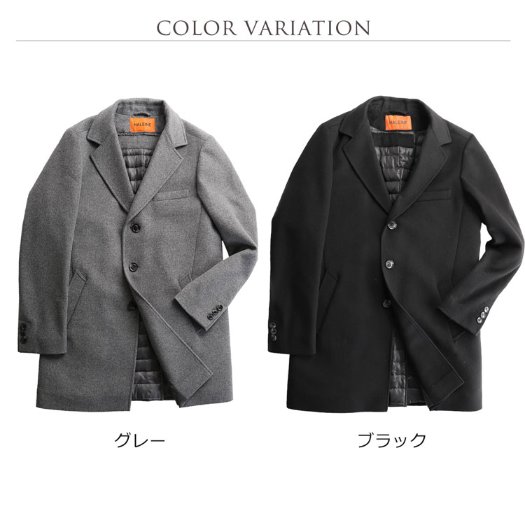 メンズ チェスターコート ダウン 90% ライナー HALEINE カシミヤ ブレンド グレー ビジネス