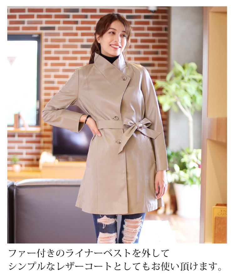 ラム レザー コート ジャケット ミドル