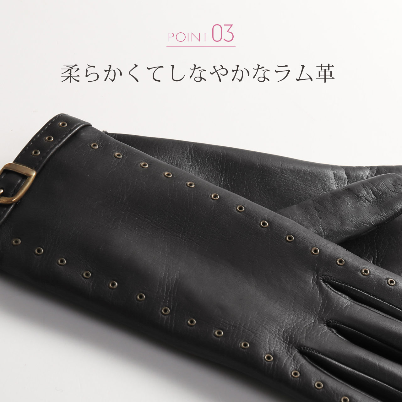 ラム革 手袋 ラムレザー 柔らかい