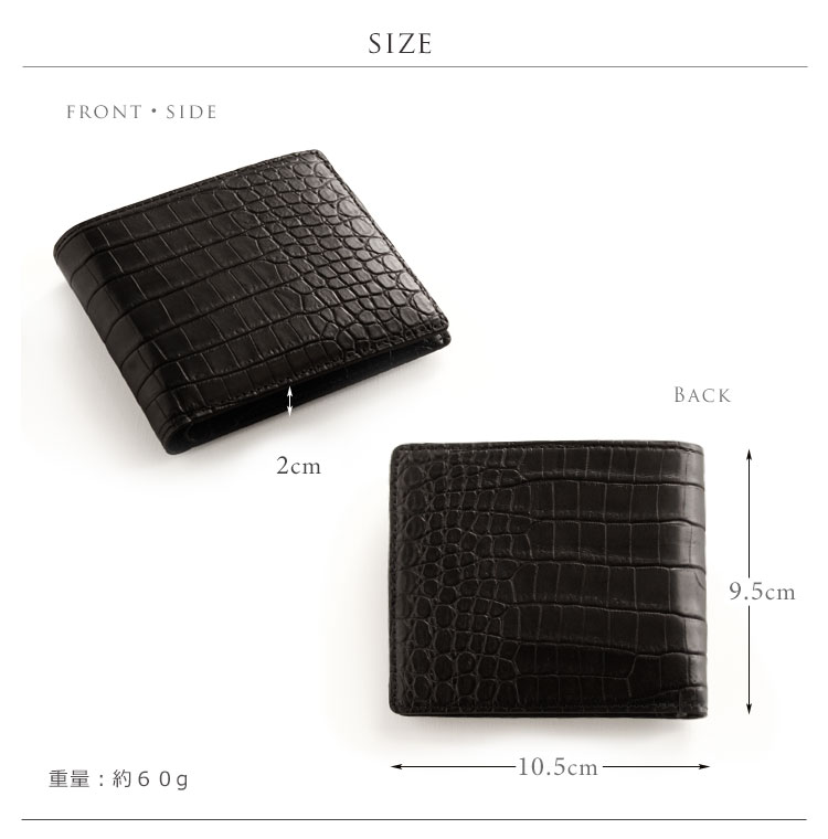 ポロサス 無双 メンズ 財布 マット ブラック
