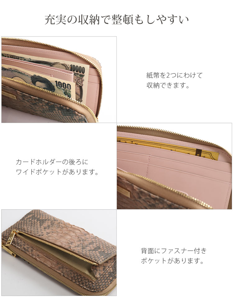 充実の収納で整頓もしやすい