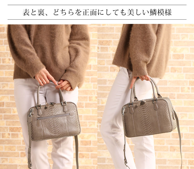 HALEINE [アレンヌ] ダイヤモンド パイソン ハンドバッグ レディース