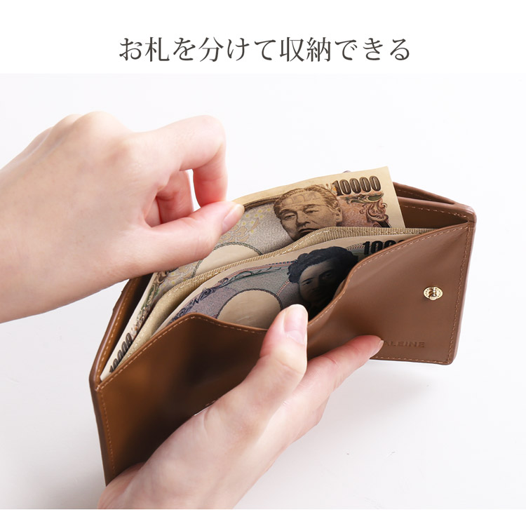 ダイヤモンドパイソン 三つ折り財布 メンズ