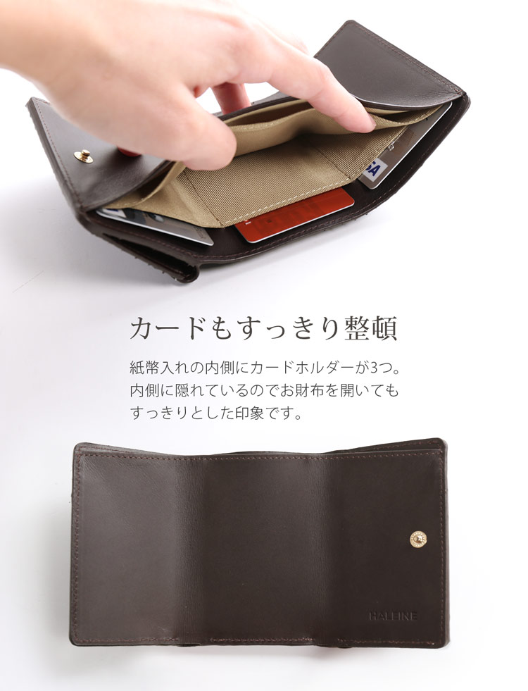 ミニ財布 パイソン カード収納