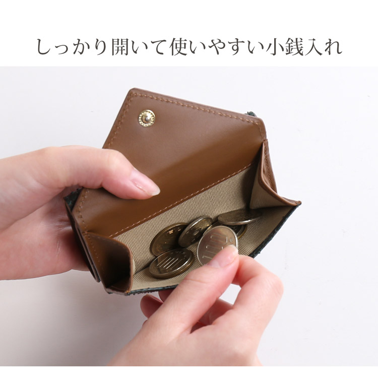 パイソン財布 メンズ