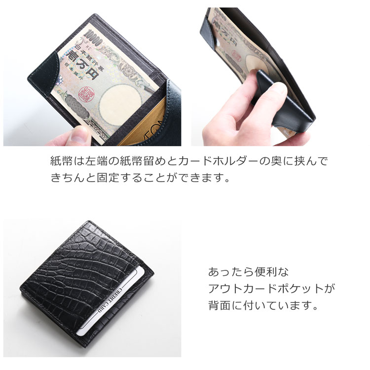 便利なアウトポケット付き