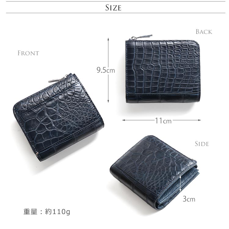 クロコダイル ミニ 財布 コンパクト レディース 多機能