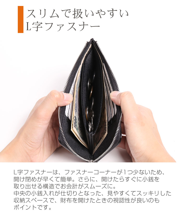 HALEINE ダイヤモンド パイソン L字ファスナー 財布 収納