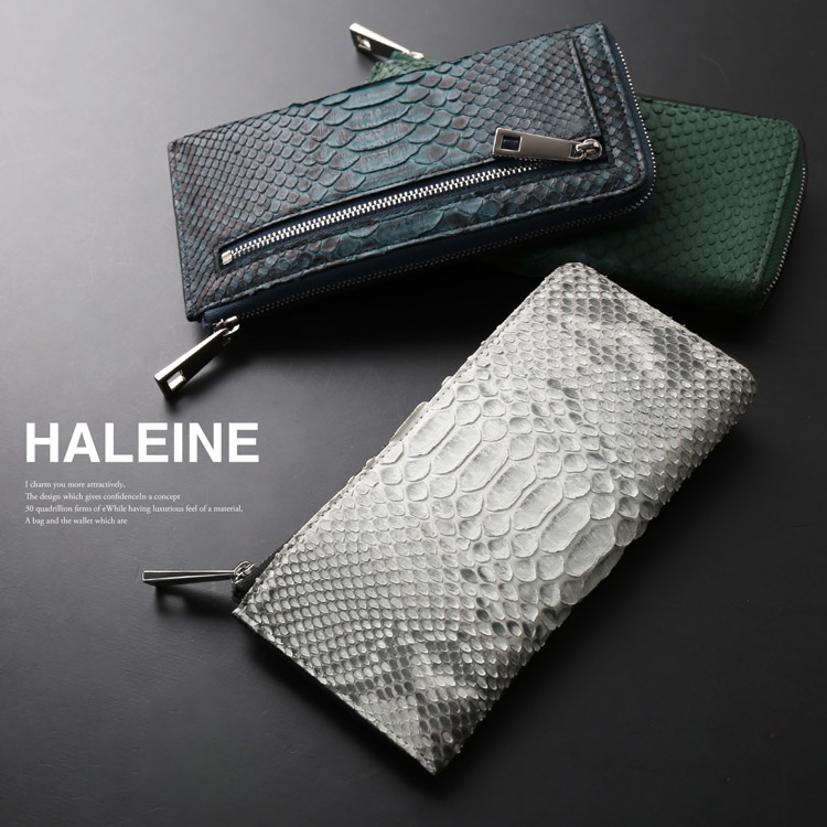 HALEINE ダイヤモンド パイソン L字ファスナー メンズ 財布 コンパクト 小さい ミニ スマート キャッシュレス アレンヌ ブランド