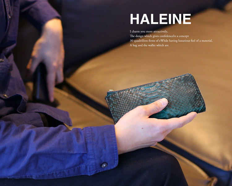 HALEINE ダイヤモンド パイソン L字ファスナー メンズ 財布