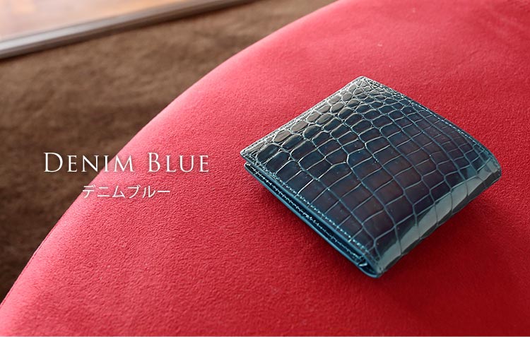 シャイニング クロコダイル 折り財布 デニムブルー コーラルピンク