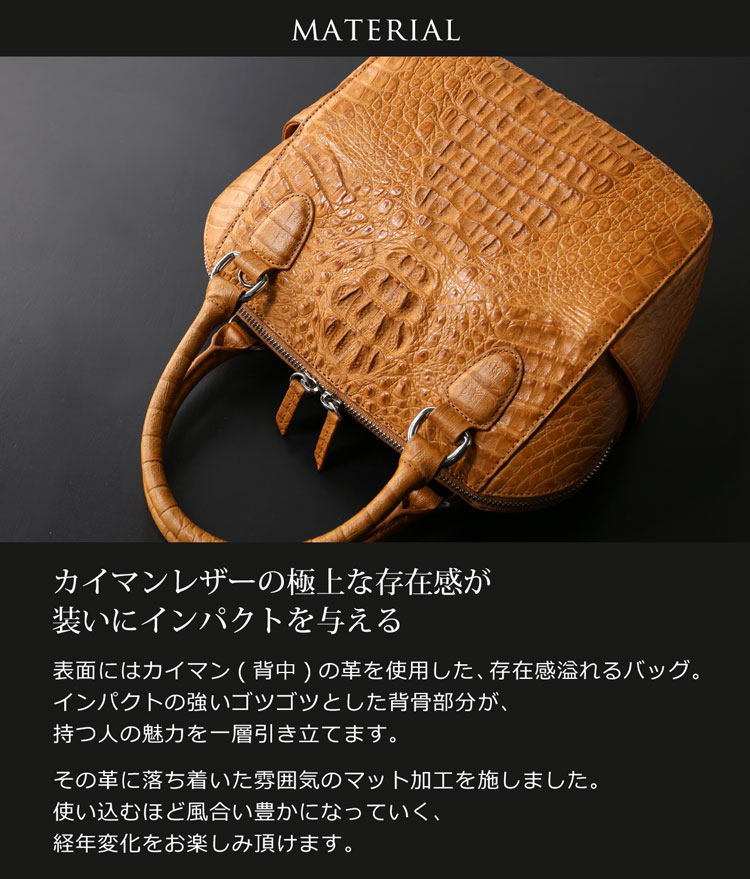 ワニ カイマン ハンドバッグ 本革 リアル レザー 本物