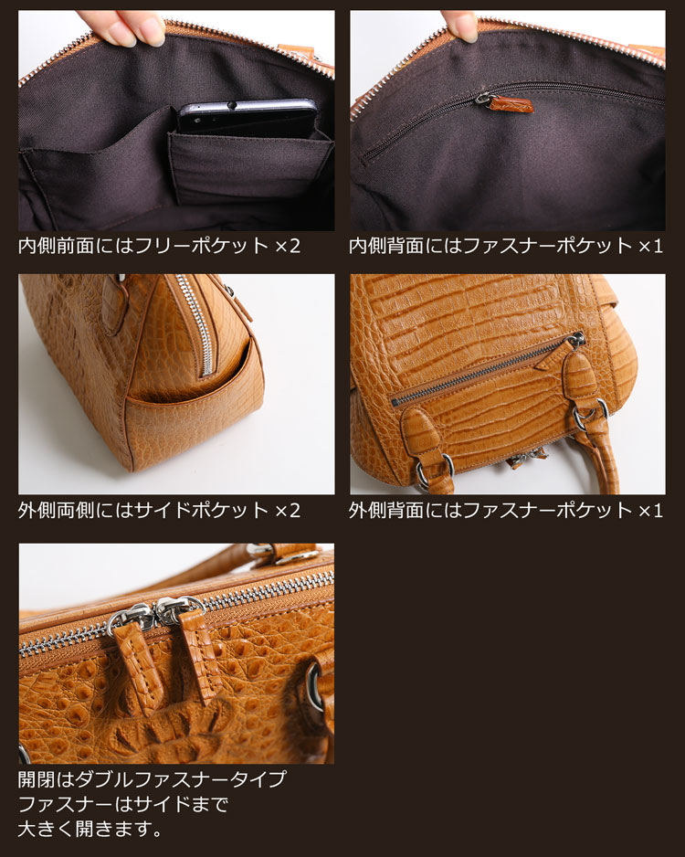 カイマン 牛革 型押し 2WAY ハンドバッグ