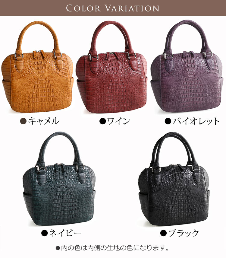 カラー カイマン ハンドバッグ ブラック キャメル ネイビー キプロス ワイン