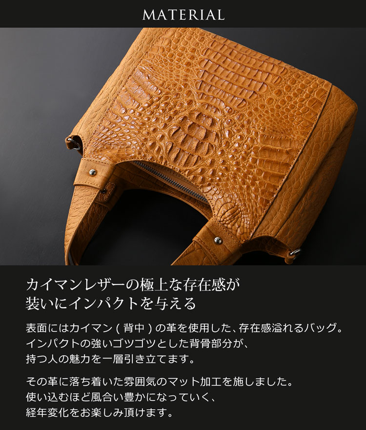 ワニ カイマン ハンドバッグ ブラック キャメル ネイビー バイオレット ワイン トープ