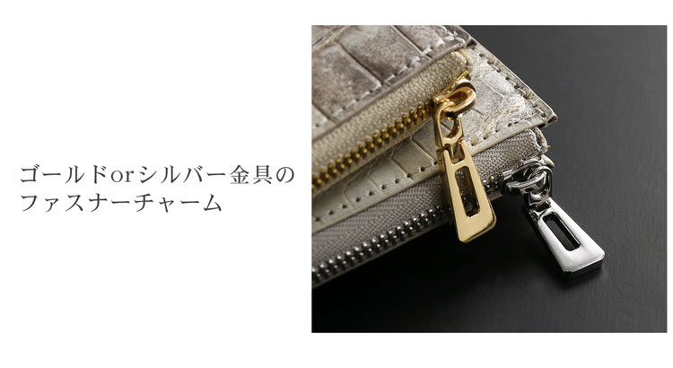 ヒマラヤ クロコダイル L字ファスナー コンパクト 財布