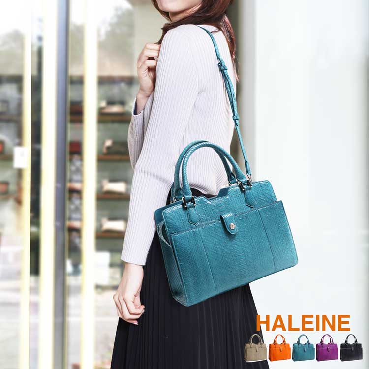 HALEINE [アレンヌ] ダイヤモンド パイソン ハンドバッグ レディース レッド