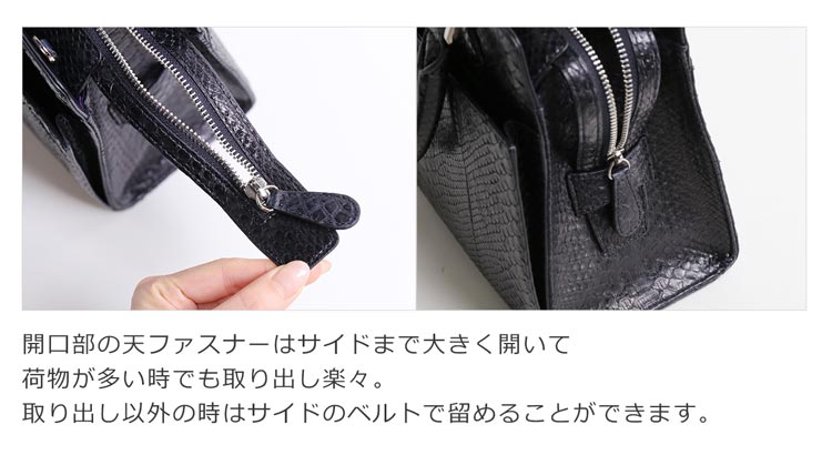HALEINE [アレンヌ] ダイヤモンド パイソン ショルダーバッグ 肩掛け 20代 30代 韓国 ファッション