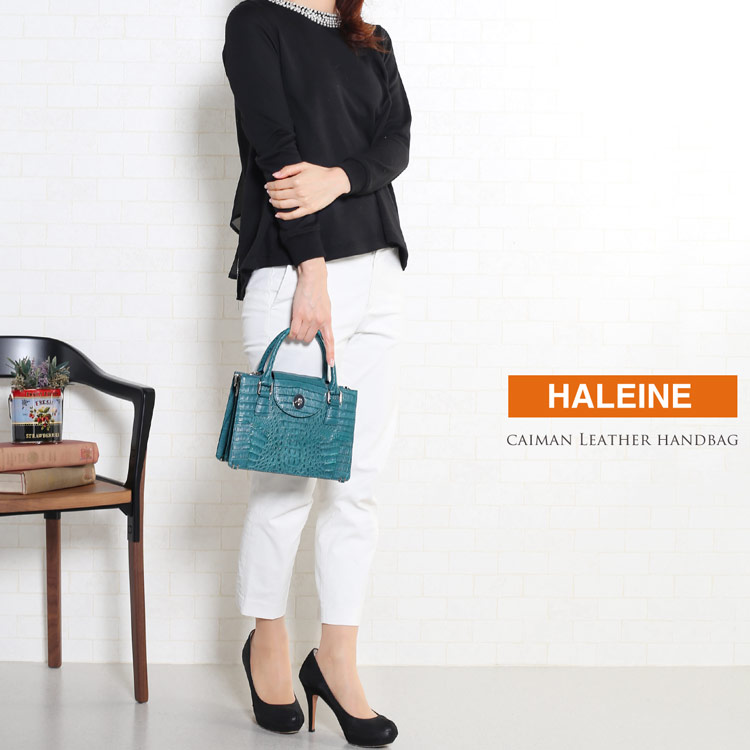 HALEINE [アレンヌ] カイマン レザー ハンド バッグ 2WAY