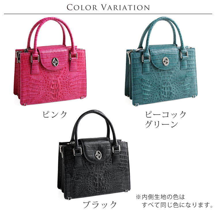 HALEINE [アレンヌ] カイマン レザー ハンド バッグ ピンク ブルー ブラック