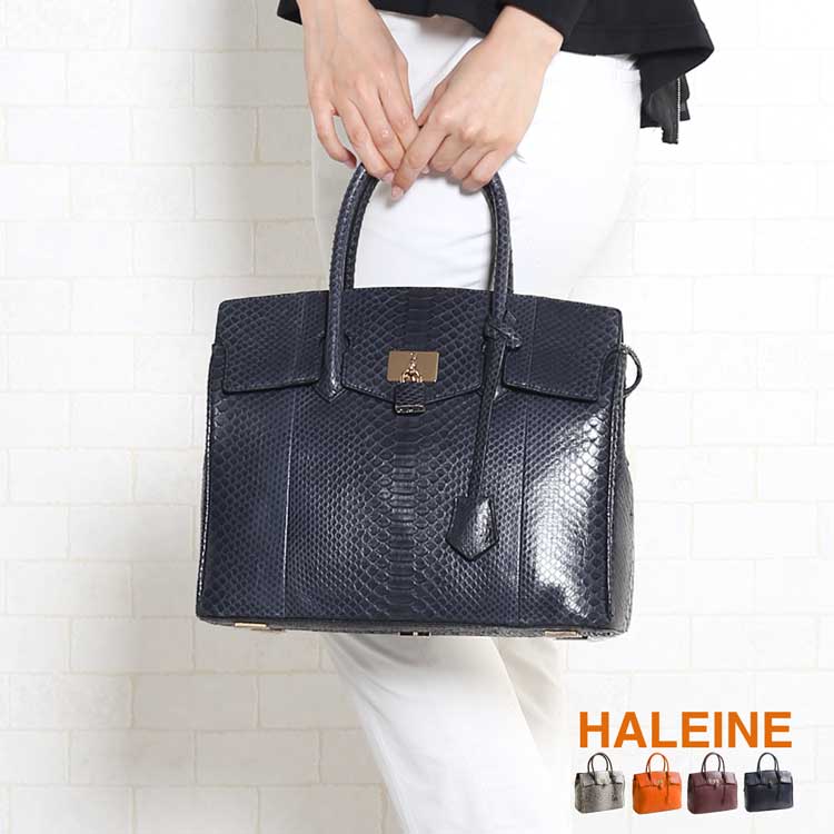 HALEINE [アレンヌ] ダイヤモンド パイソン ハンドバッグ レディース レッド