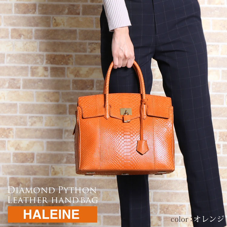 HALEINE [アレンヌ] ダイヤモンド パイソン ショルダーバッグ 肩掛け 20代 30代 韓国 ファッション