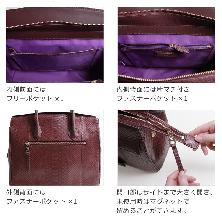 HALEINE [アレンヌ] ダイヤモンド パイソン ハンドバッグ レディース ポケット 大容量 バッグ 開口