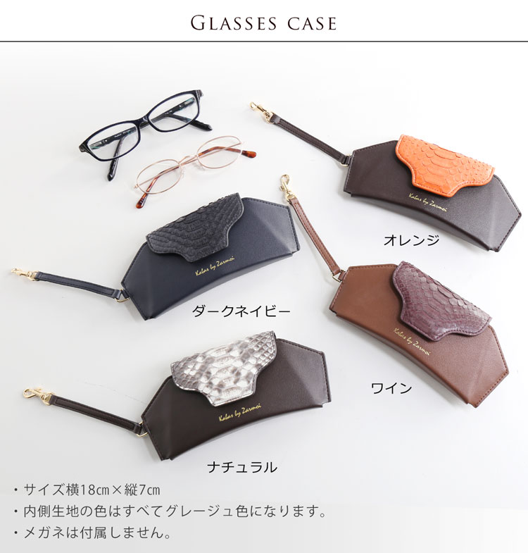 HALEINE [アレンヌ] ダイヤモンド パイソン ハンドバッグ レディース ナチュラル オレンジ ワイン ネイビー 4色