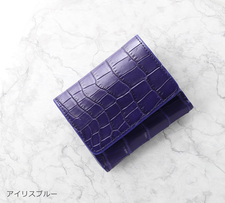 コンパクトな大きさのクロコダイルの折り財布