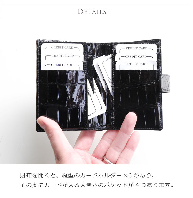 二つ折り オシャレ 本革 財布 コンパクト