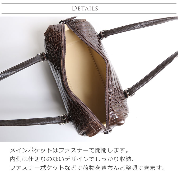 ナイル クロコダイル ハンドバッグ レディース ブラック ブラウン パープル グリーン