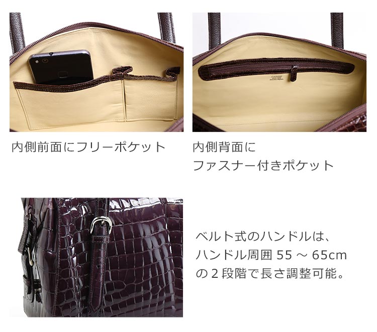 ナイル クロコダイル ハンドバッグ レディース ブラック ブラウン パープル グリーン