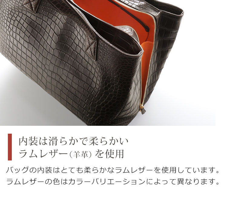 内装はラムレザーを使用
