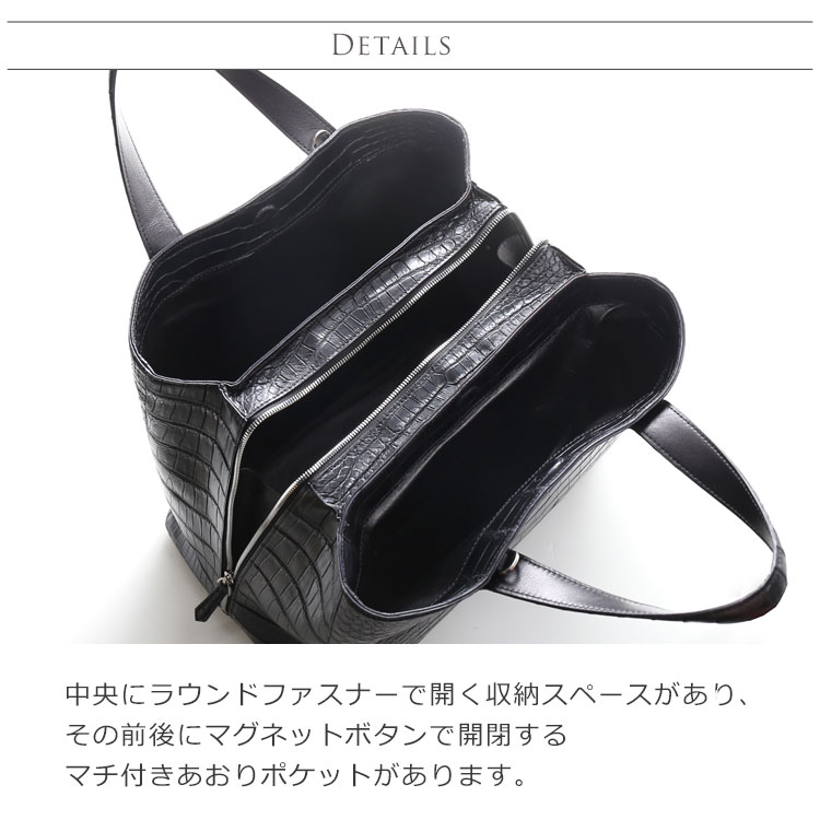 大きな収納力 ポロサス ボストンバッグ