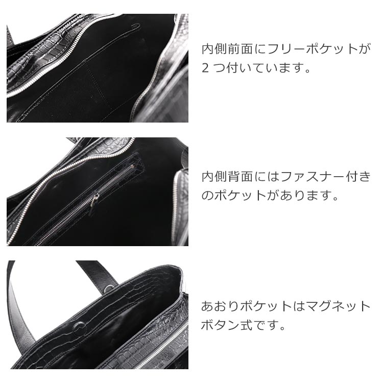 大きな収納力 ポロサス ボストンバッグ ブラック