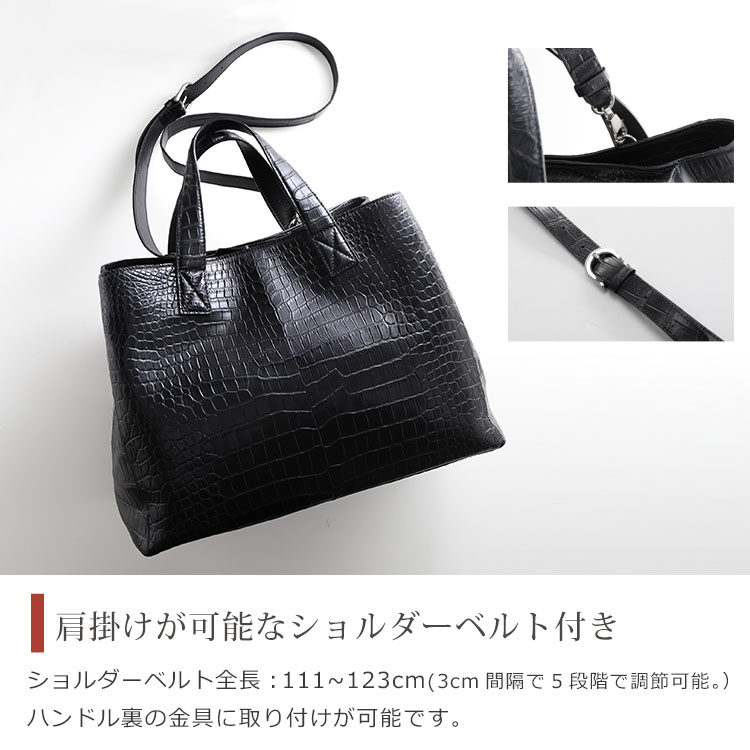 2WAY ショルダーバッグ ポロサス ボストン バッグ