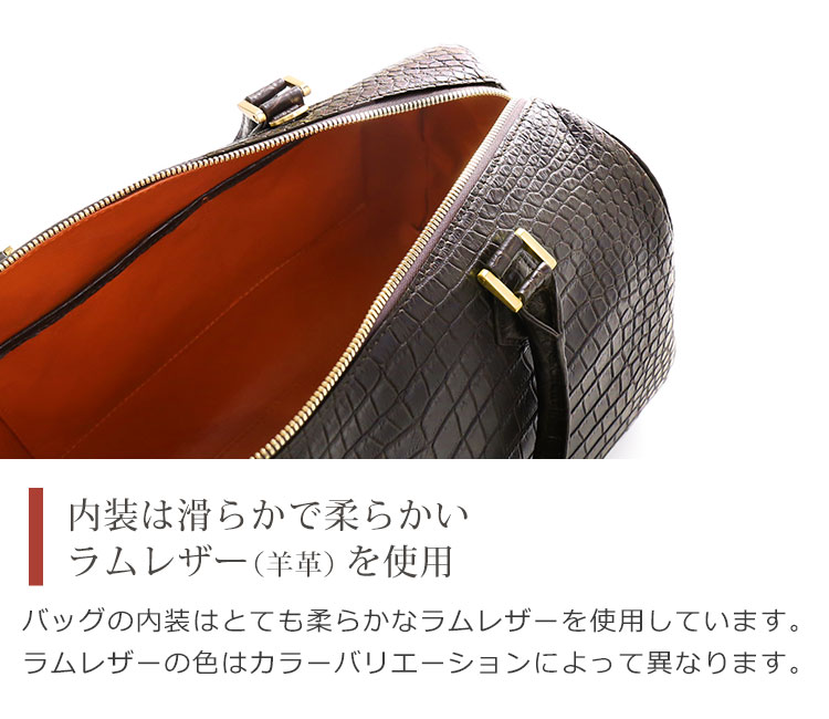 内装はラムレザーを使用