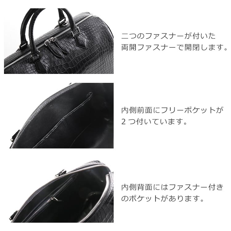 大きな収納力 ポロサス ボストンバッグ ブラック