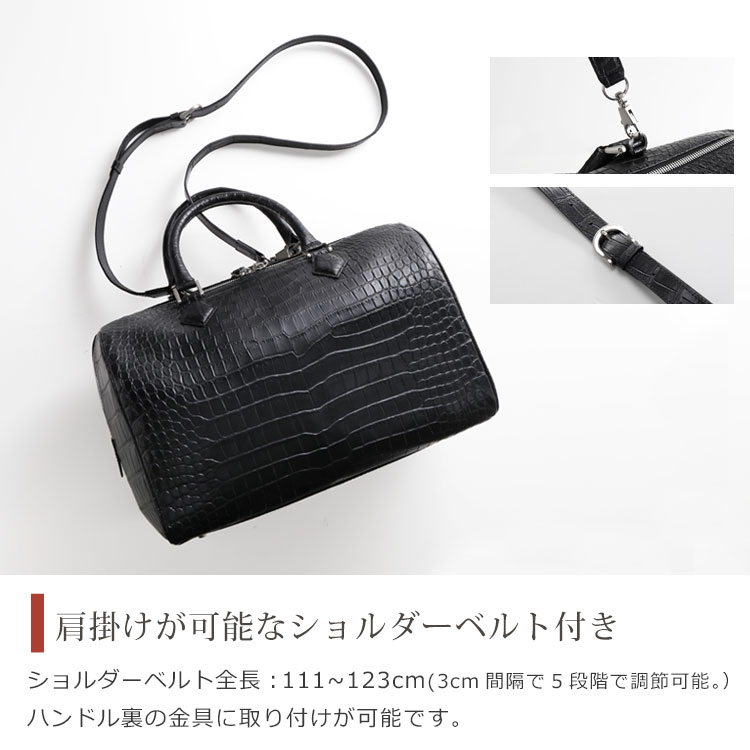 2WAY ショルダーバッグ ポロサス ボストン バッグ