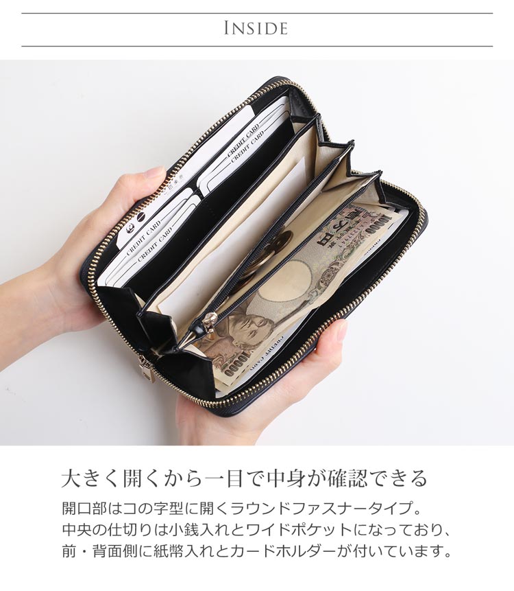 オーストリッチ ラウンドファスナー 長財布 ステッチワーク ゴールドファスナー