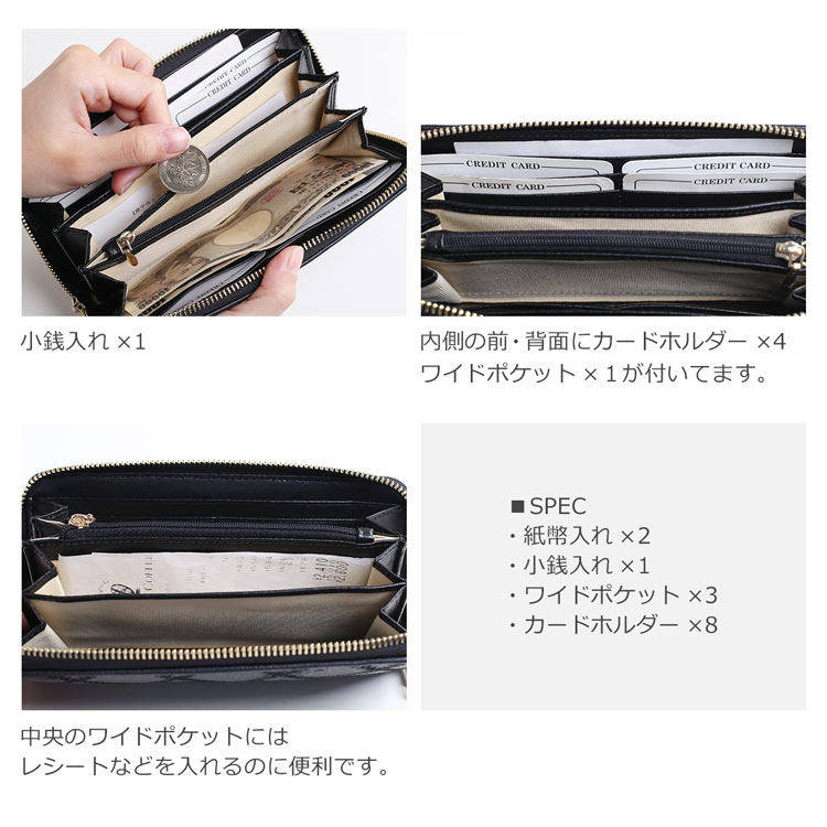 オーストリッチ ラウンドファスナー 長財布 ステッチワーク ゴールドファスナー