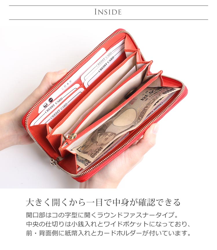 オーストリッチ マルチカラー ラウンドファスナー 長財布 ステッチワーク ゴールドファスナー